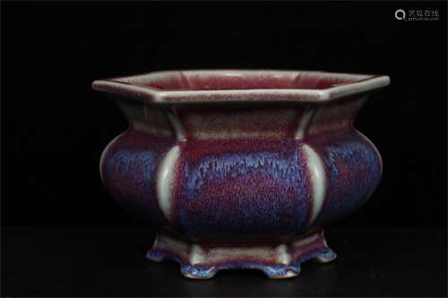 A Chinese Flambe Glazed Porcelain Brush Washer