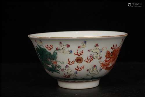 A Chinese Famille-Rose Porcelain Bowl