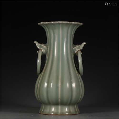 A Chinese Porcelain Vase