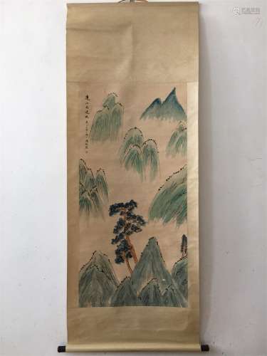 A Chinese Painting, Feng Chaoran Mark