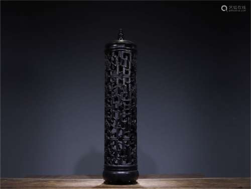 A Chinese Carved Hardwood Incense Burner