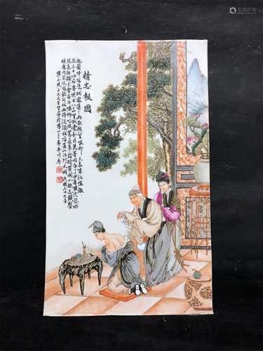 A Chinese Famille-Rose Porcelain Painting