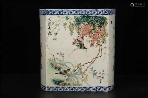 A Chinese Famille-Rose Porcelain Brush Pot