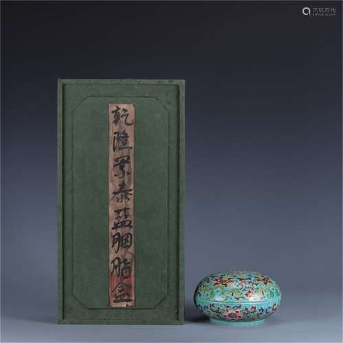 A Chinese Porcelain Box with Cover