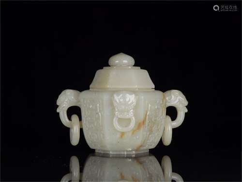 A Chinese Carved Jade Incense Burner