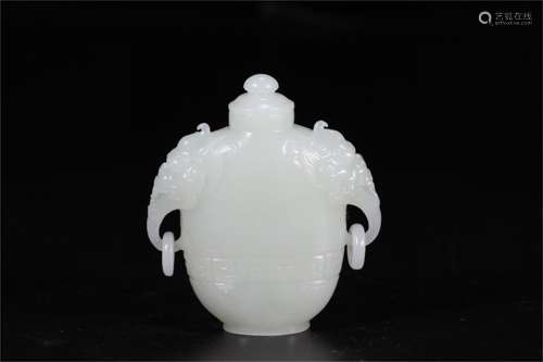 A Chinese Carved Jade Snuff Bottle