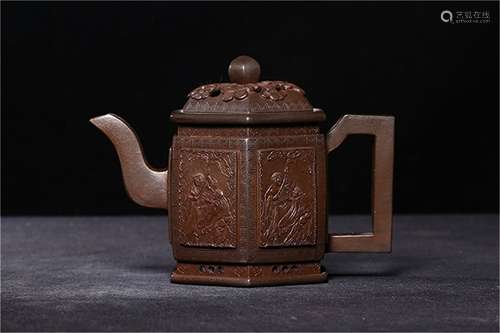 A Chinese Carved Yixing Clay Teapot