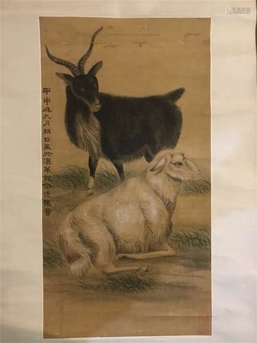 A Chinese Painting