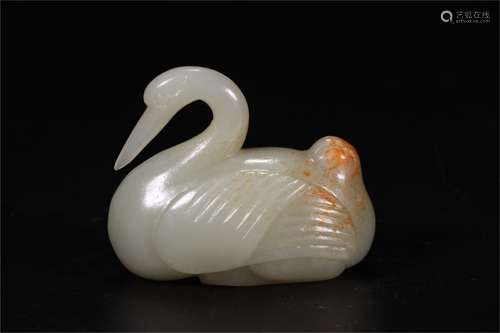 A Chinese Carved Jade Decoration