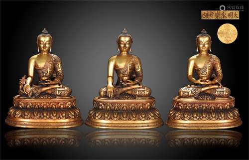 A Set of Three Chinese Gilt Bronze Figure of Buddha