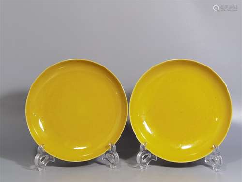 A Pair of Chinese Yellow Glazed Porcelain Plates