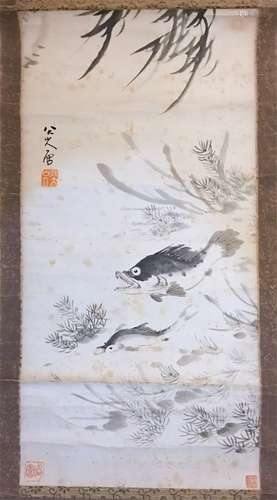 A Chinese Painting