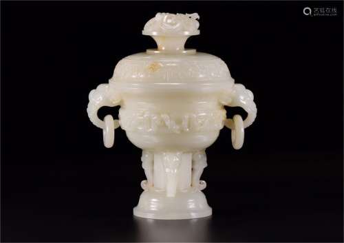 A Chinese Carved Jade Incense Burner