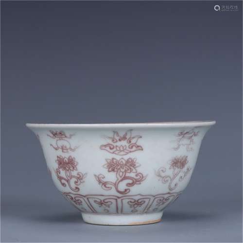 A Chinese Iron-Red Glazed Porcelain Bowl