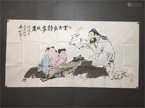 A Chinese Painting