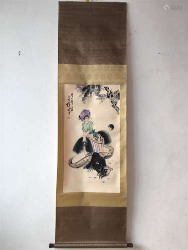 A Chinese Painting