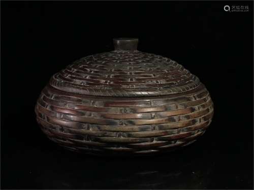 A Chinese Carved Stone Basket