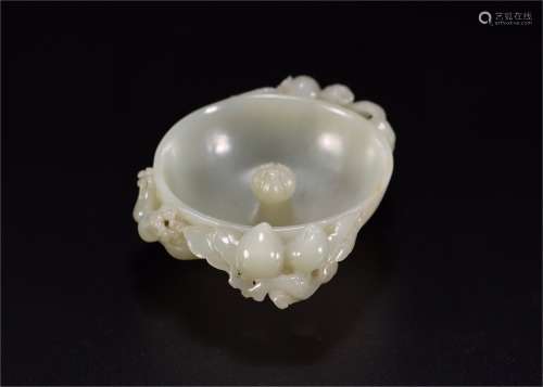 A Chinese Carved Jade Incense Seat