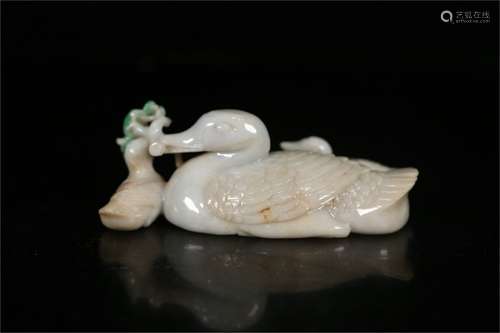 A Chinese Carved Jadeite Decoration