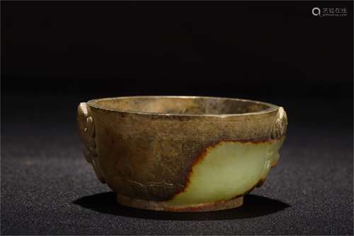 A Chinese Carved Jade Bowl