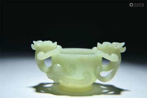 A Chinese Carved Jade Cup