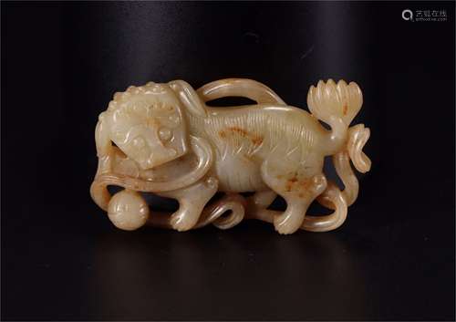 A Chinese Carved Jade Decoration