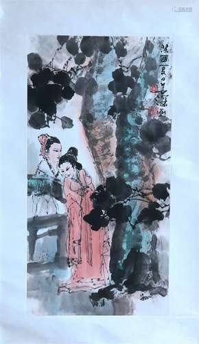 A Chinese Painting