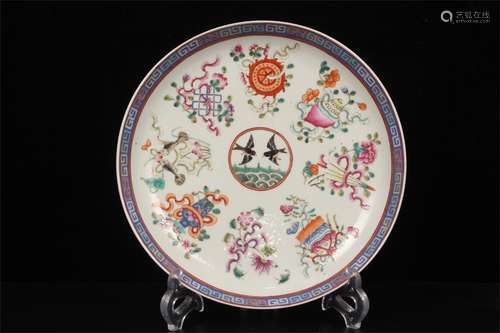 A Chinese Famille-Rose Porcelain Plate