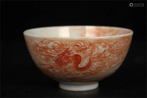 A Chinese Porcelain Cup