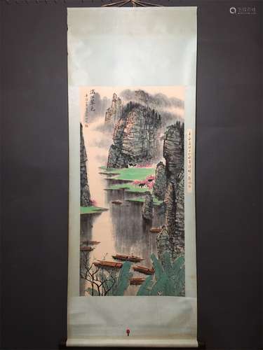 A Chinese Painting