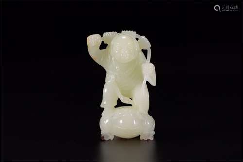 A Chinese Carved Jade Decoration