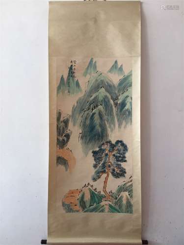 A Chinese Painting