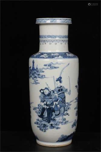 A Chinese Blue and White Porcelain Vase