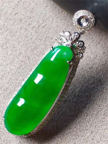 A Chinese Carved Jadeite Pendant (W/O Chain)