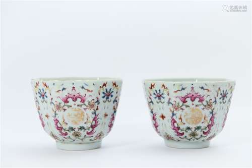 A Pair of Chinese Porcelain Cups