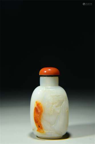 A Chinese Agate Snuff Bottle