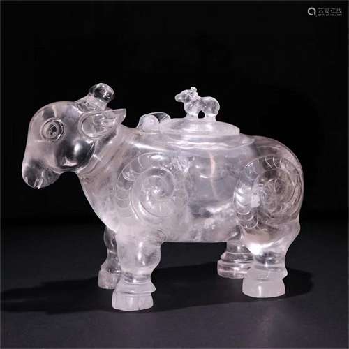 A Chinese Carved Rock Crystal Water Pot