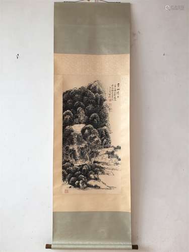 A Chinese Painting, Huang Binhong Mark