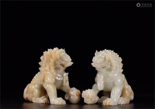 A Pair of Chinese Carved Jade Decorations