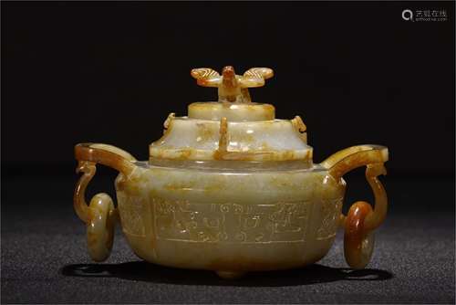 A Chinese Carved Jade Incense Burner