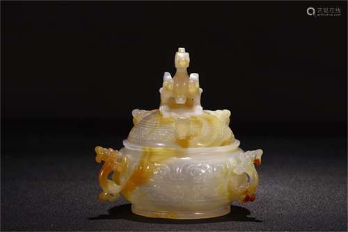 A Chinese Agate Incense Burner