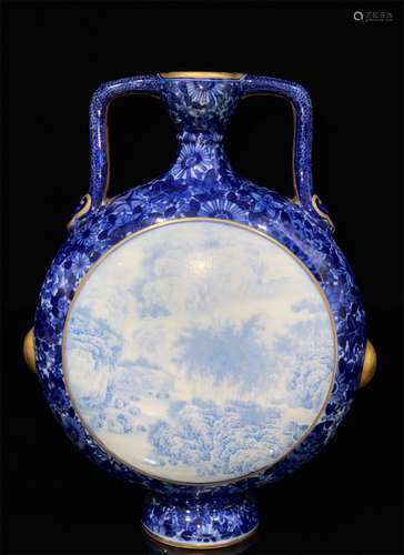 A Chinese Blue and White Porcelain Vase