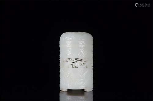 A Chinese Carved Jade Incense Burner