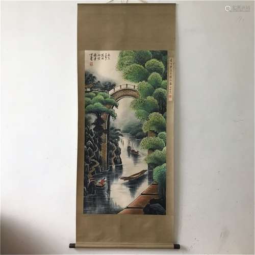 A Chinese Painting