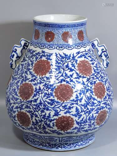 A Chinese Iron-Red Glazed Blue and White Porcelain Vase