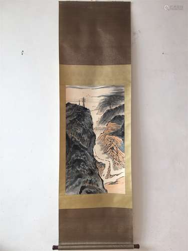 A Chinese Painting