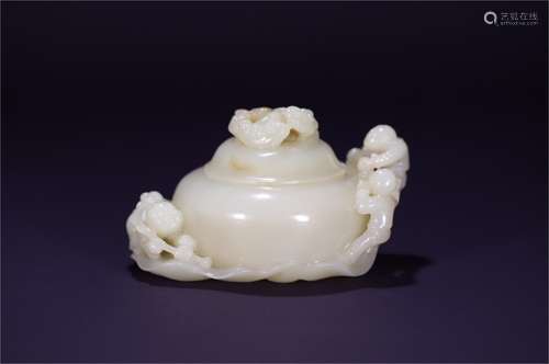 A Chinese Carved Jade Brush Washer