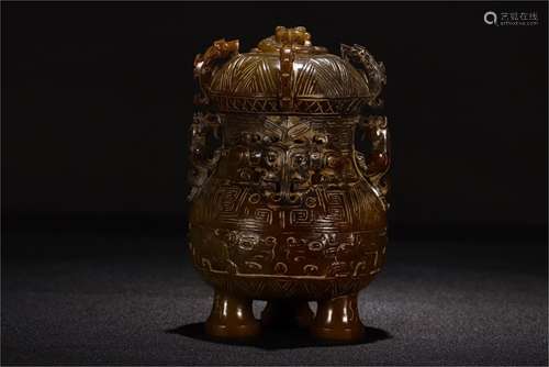 A Chinese Carved Jade Incense Burner