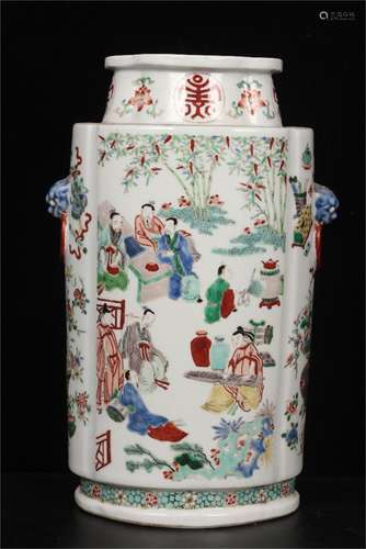 A Chinese Porcelain Vase