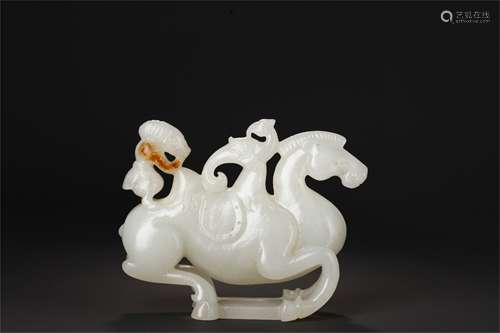 A Chinese Carved Jade Decoration